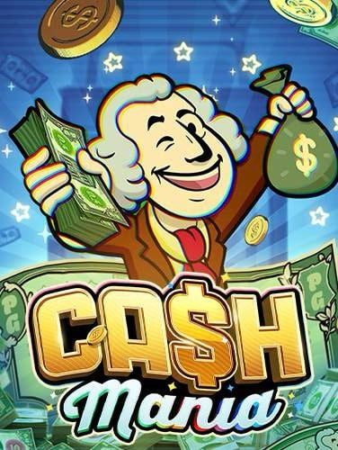 เสือมังกร คาสิโน: พบกับเกมที่ทุกคนพูดถึง